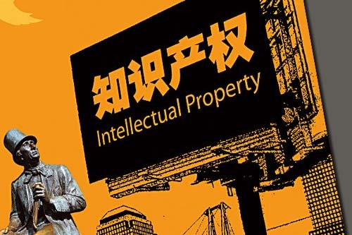 doss网站攻击